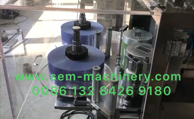 DGS-188(N5) Cosmetic plastic vial ampoule filling packing machine