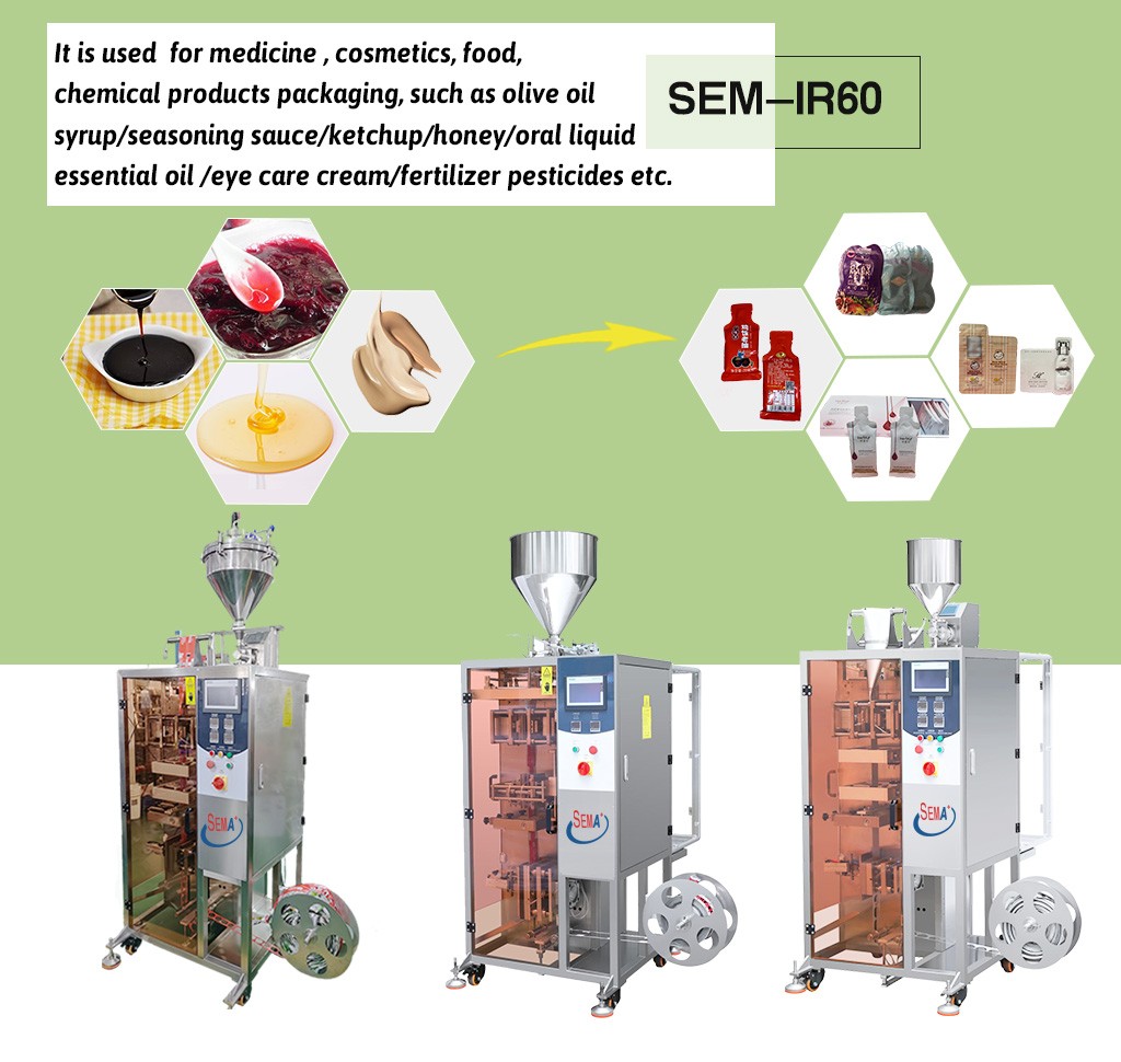 The equipment is a sachet packaging machine, follow us to see more equipment operation videos