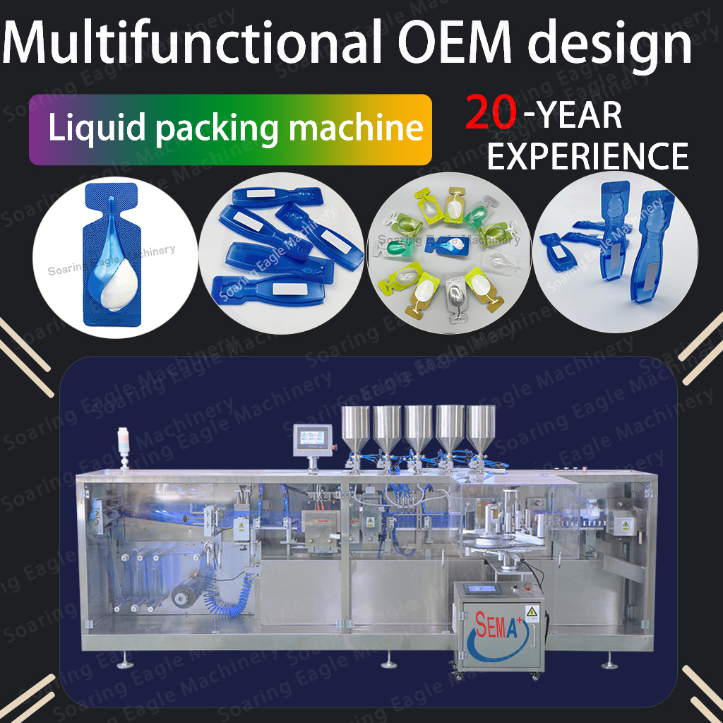 focusing on the packaging machine industry for more than 20 years.