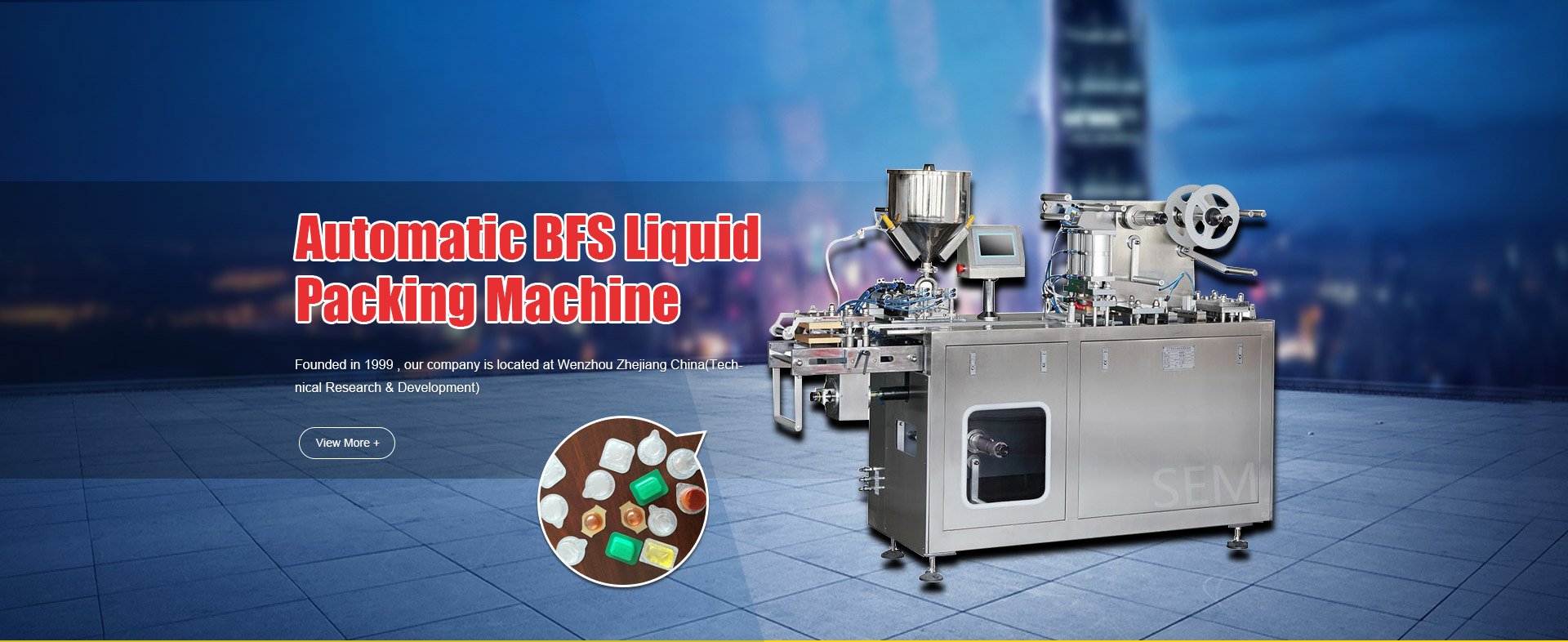 Automatic BFS Liquid Packing Machine