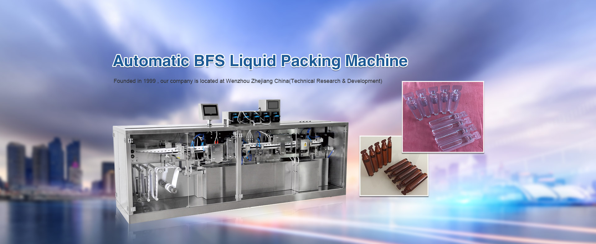 Liquid Packing Machine