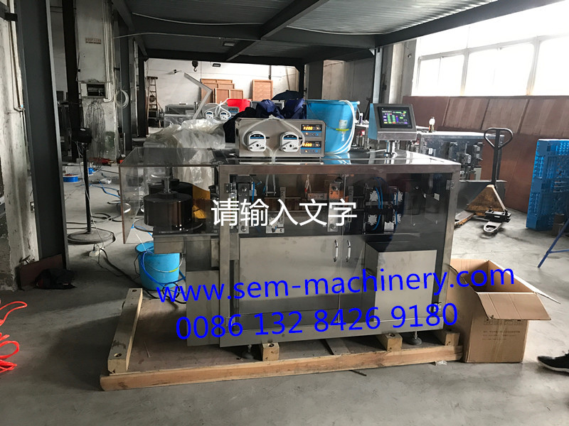 small plastic ampoule liquid packing machine