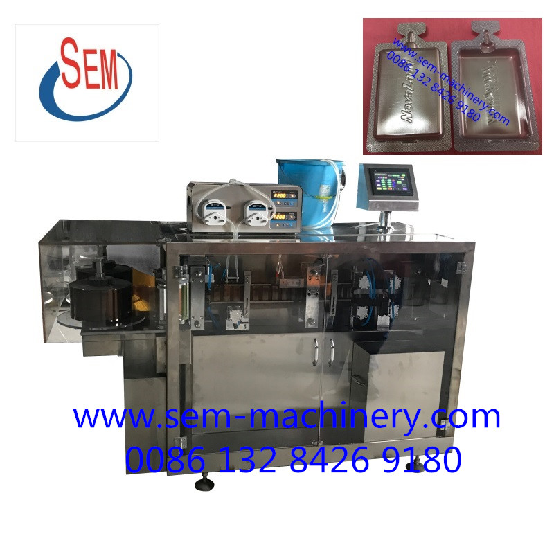 monodose machine bottle plastic tube filling and sealing machine