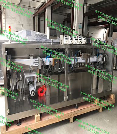 Automatic Olive Oil Packing Machine