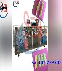 Autmoatic liquid packing machine , automatic forming , filling ,sealing , cutting .