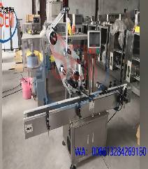 Automatic liquid packing machine.