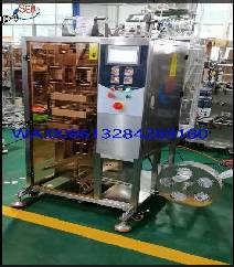 Cosmetic sachet packing machine.