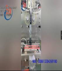 Honey  sachet packing machine.