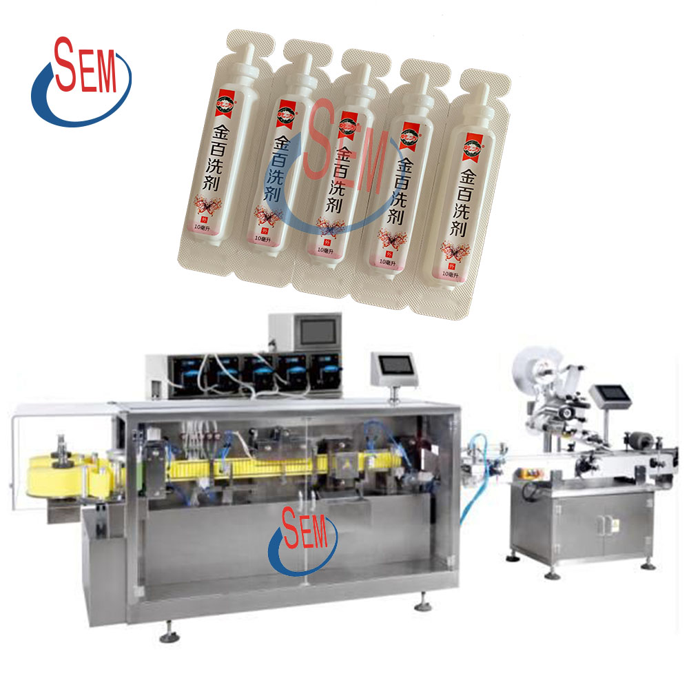 DGS-188N5 High viscosity automatic liquid filling and sealing machine