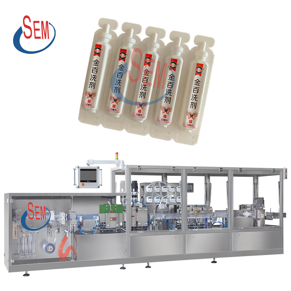 Suspension pesticide liquid plastic bottle filling and sealing machine