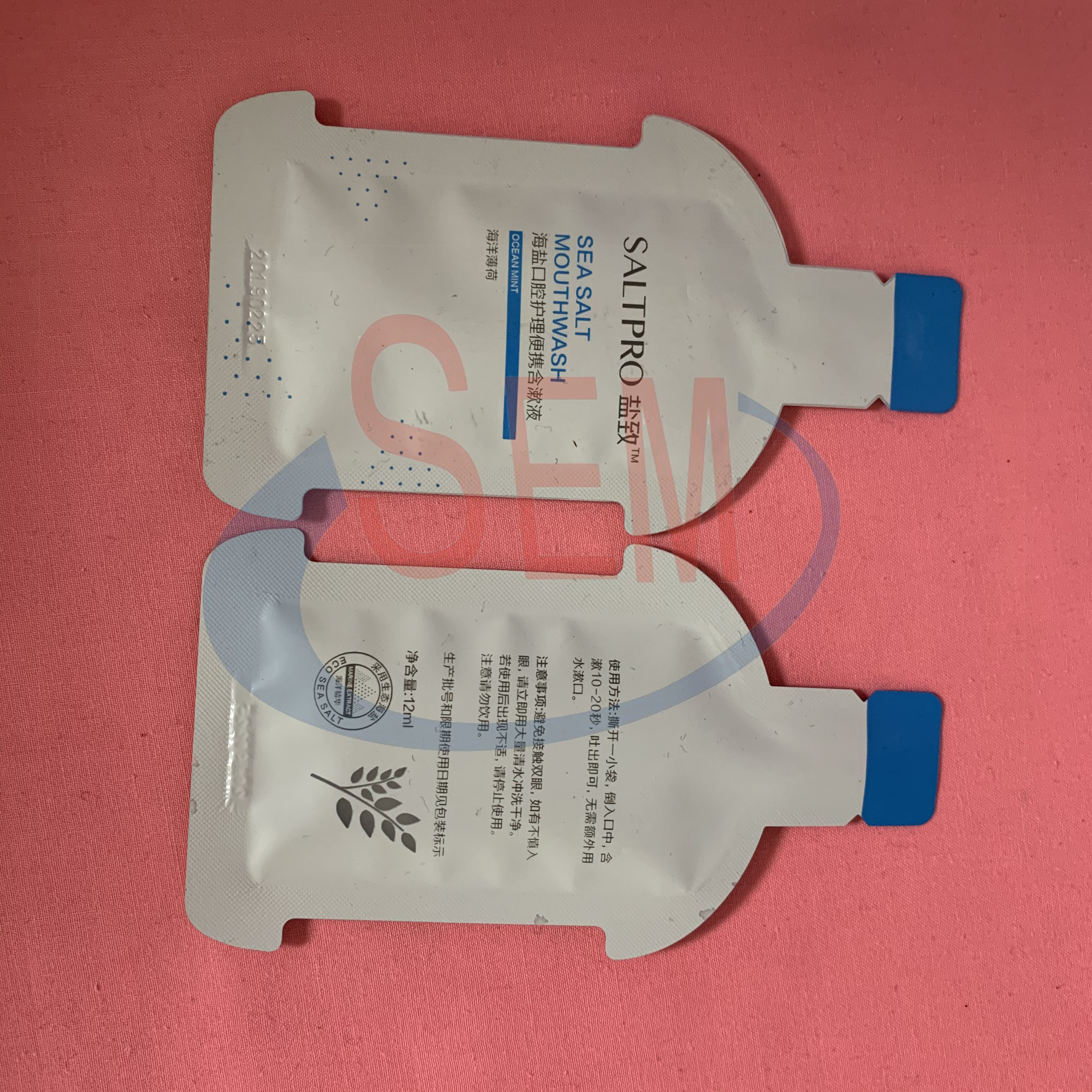 Automatic shampoo cream liquid paste jelly gel sachet bag pouch packaging machine