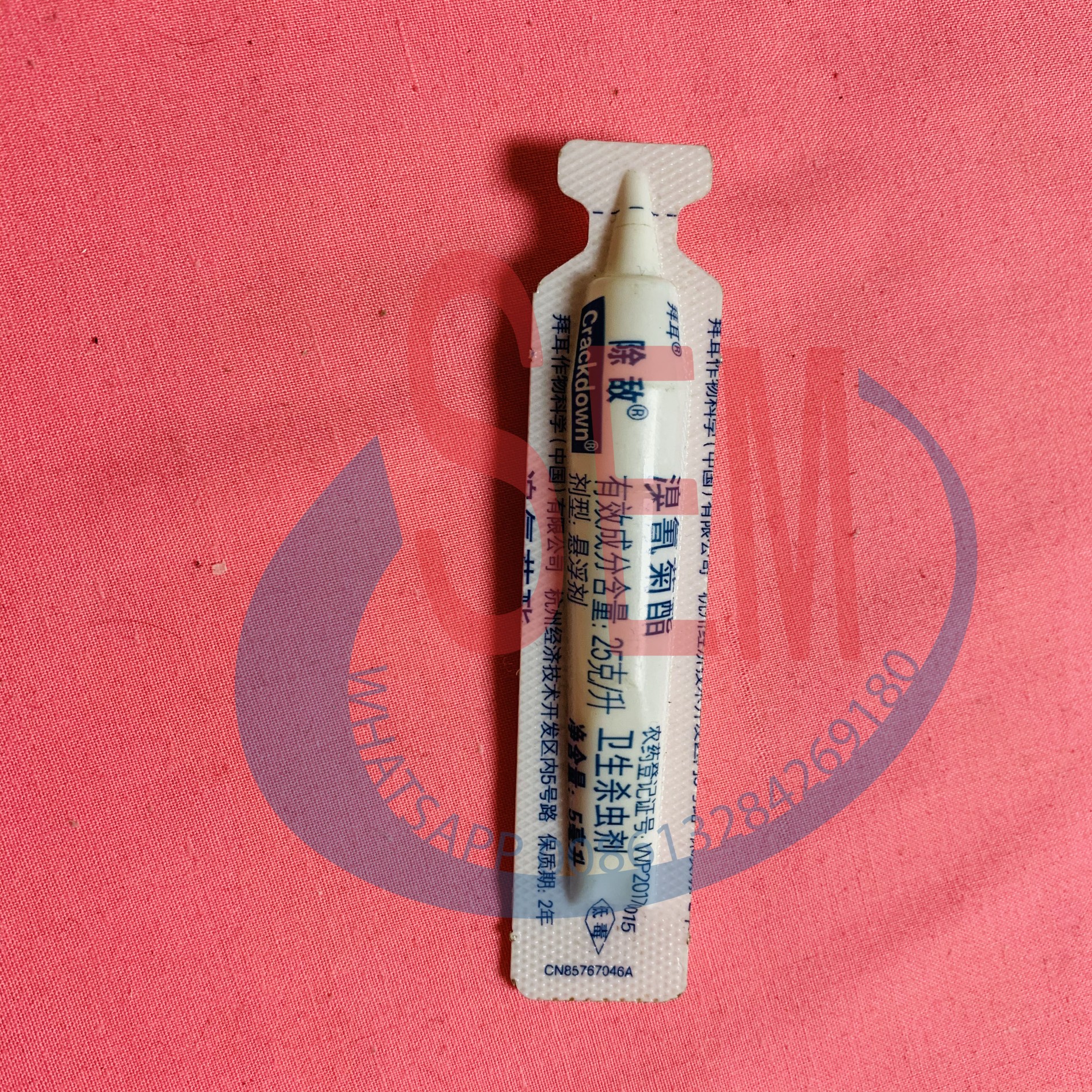 Sterile liquid mini dose ampoule plastic bottle filling sealing machine