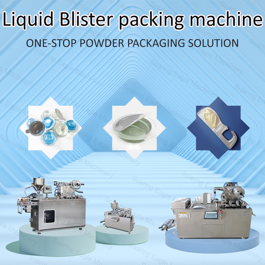 Multi-functional automatic liquid blister packaging machine