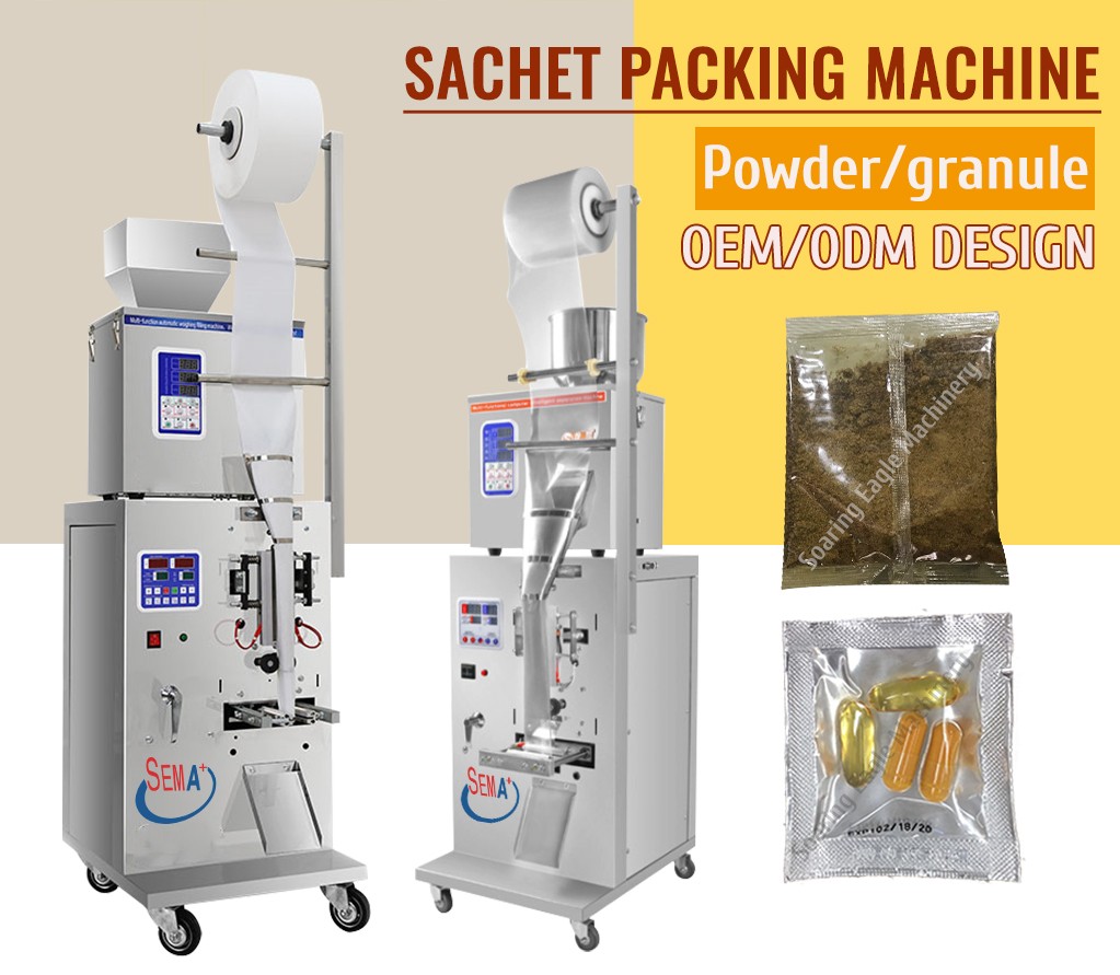 The equipment is a Granule Sachet Packing Machine