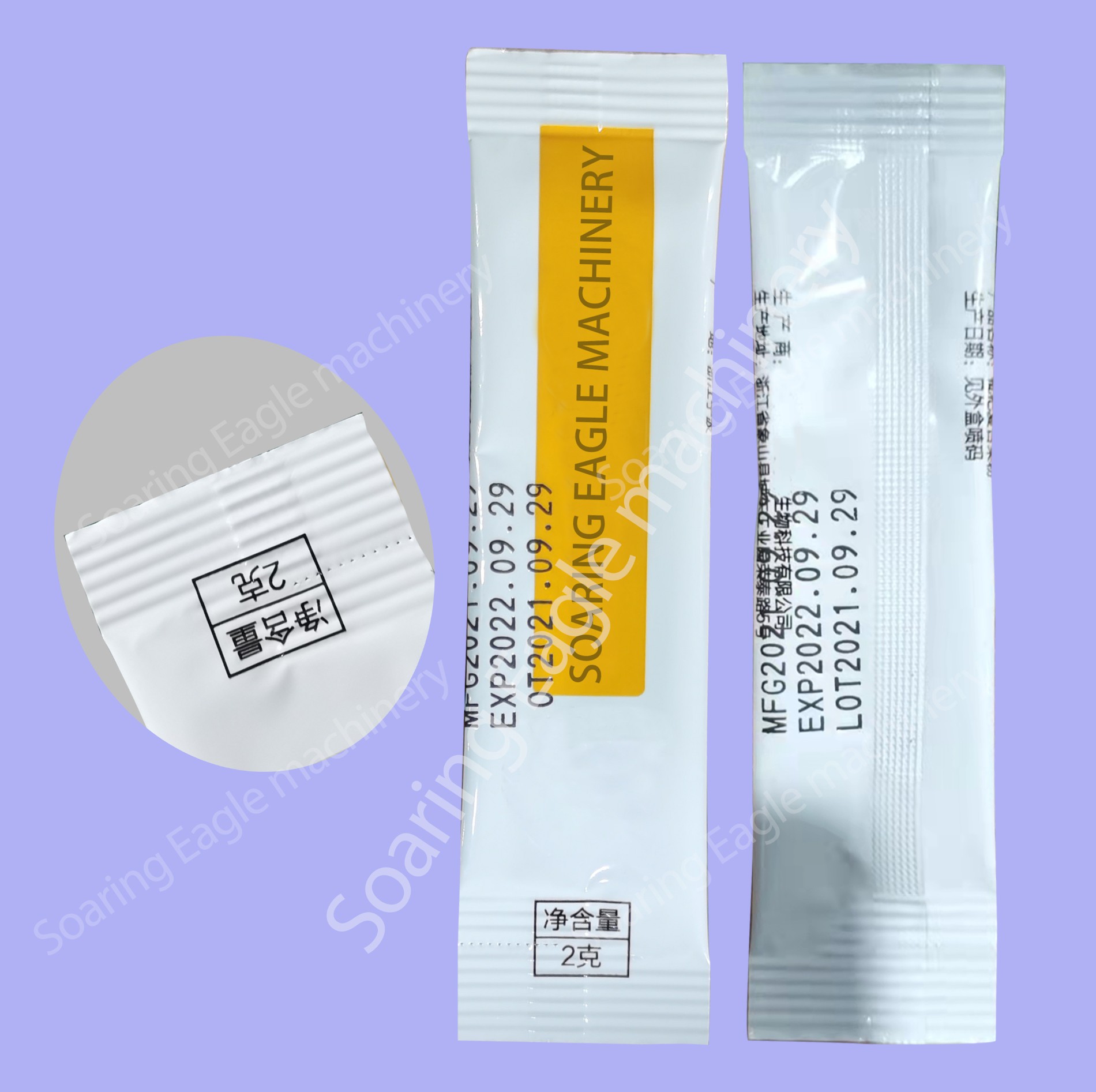 Cream Sachet Liquid Soya Milk Bee Honey Small Vertical Filling Sealing Packing Packaging Machine