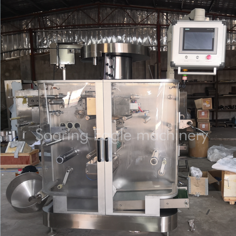 Soft Double aluminum strip foil tablet packing machine