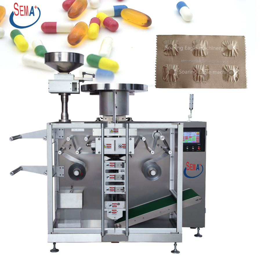 High Speed Soft Double Aluminum Medicine Strip Packing Machine