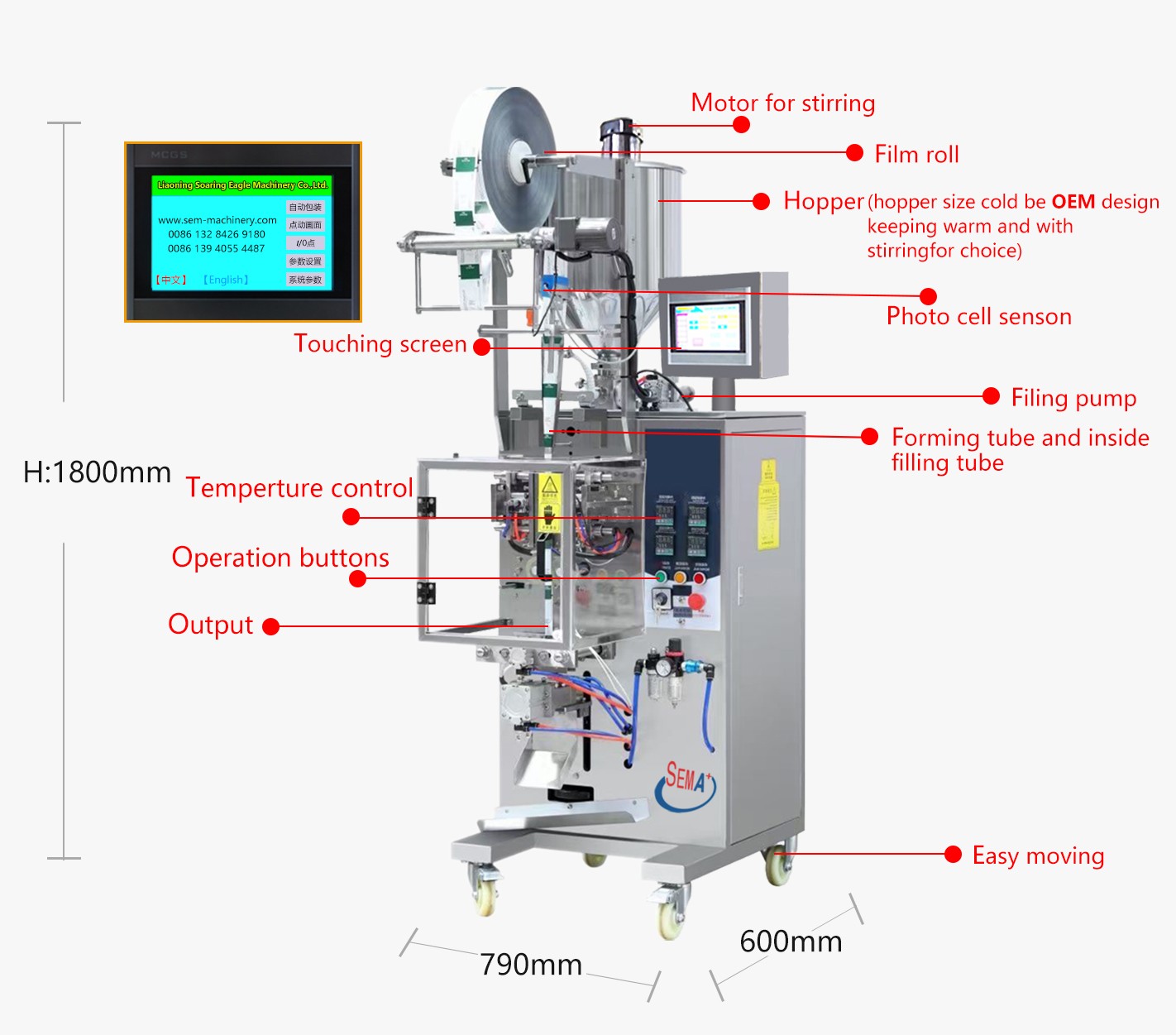 Automatic tomato sauce curry paste honey sachet liquid packaging machine stick honey packing machine