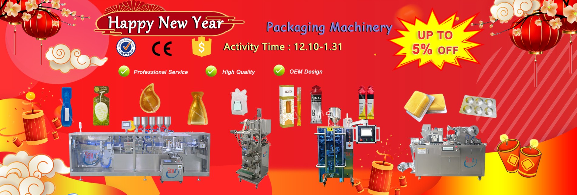 Happy New Year To You——Soaring Eagle Machinery