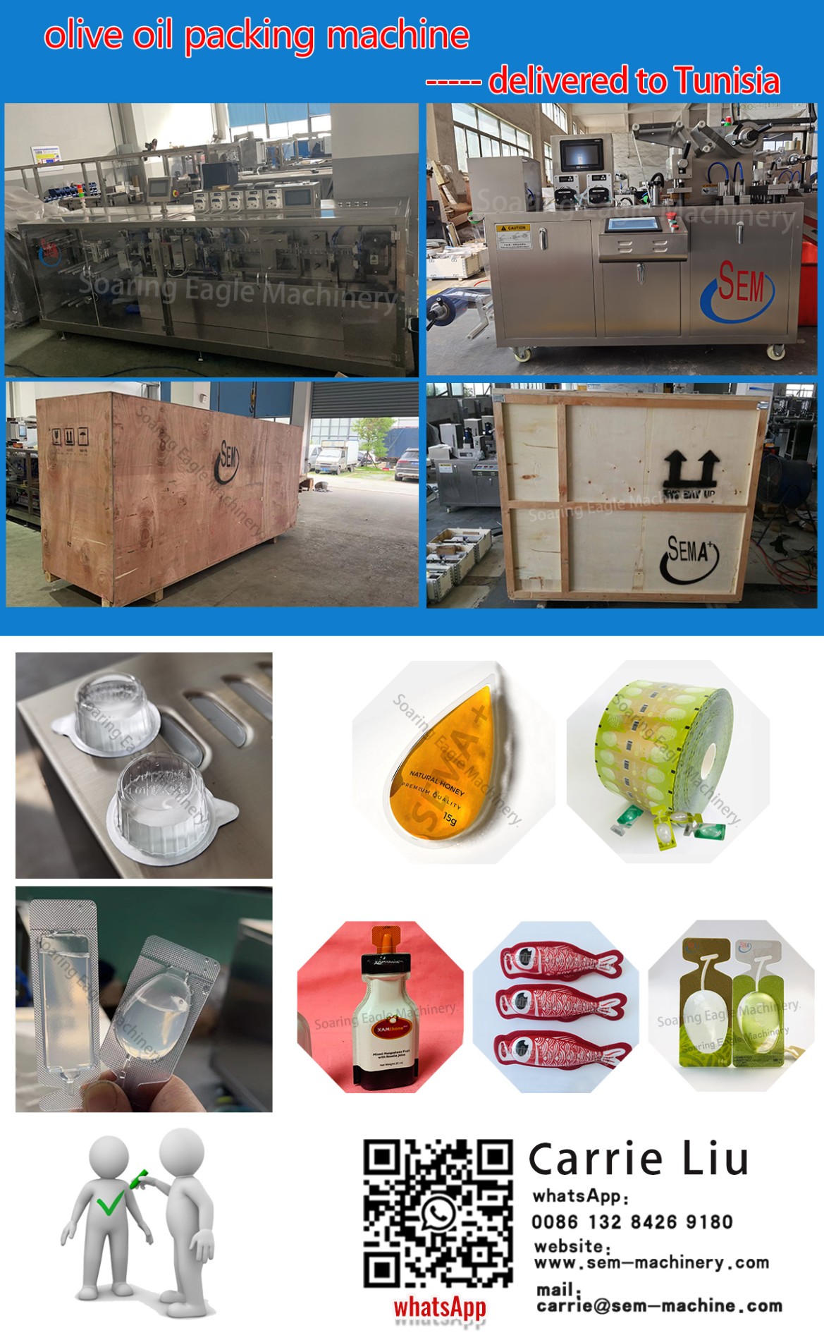 Olive oil packing machine——deliver to Tunisia