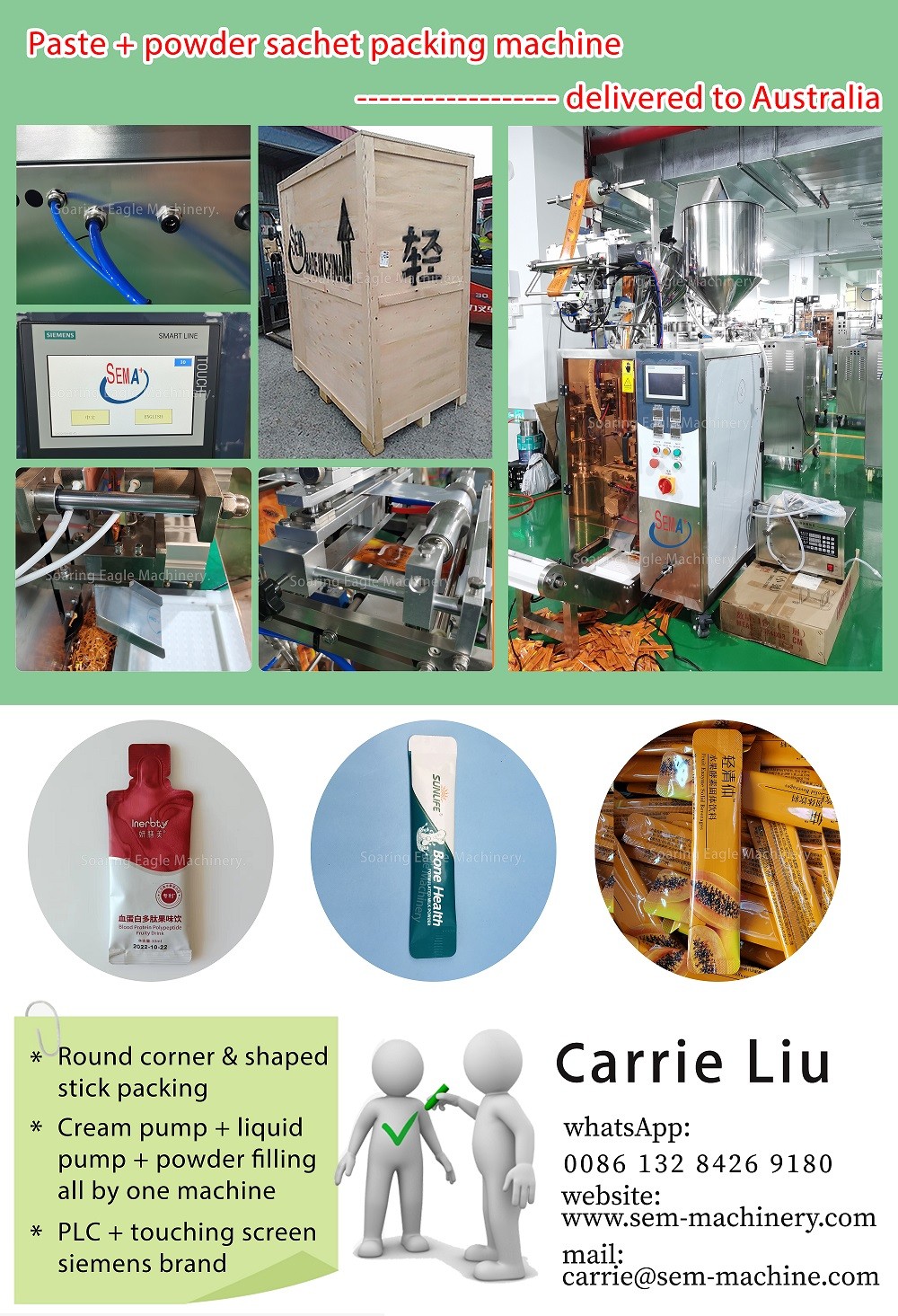 Paste + powder sachet packing machine——delivered to Australia