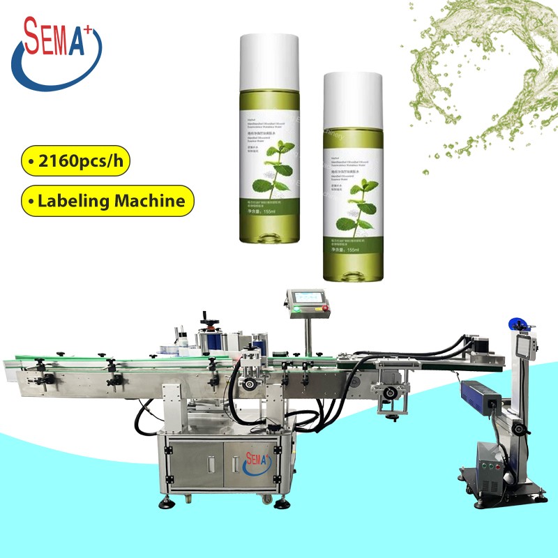 Full Automatic drinks cosmetic liquid capsule medicine bottle labeling machine