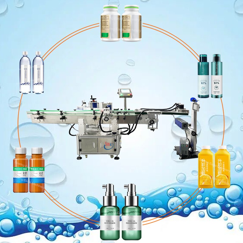 Full Automatic drinks cosmetic liquid capsule medicine bottle labeling machine