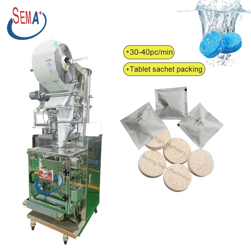 Automatic vertical sachet tablet capsule pill packing packaging machine