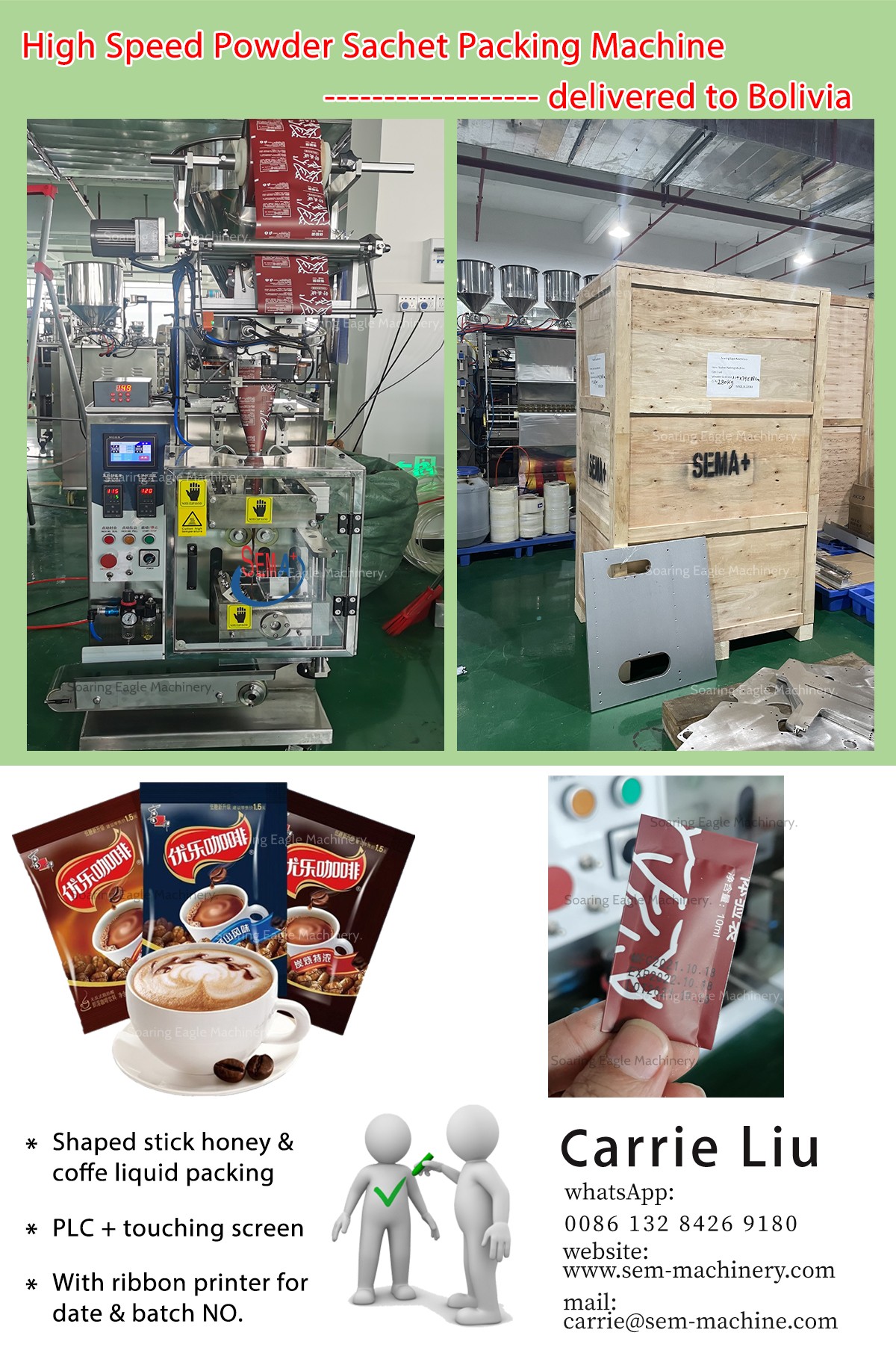 High speed Powder Sachet packing machine——deliver to Bolivia
