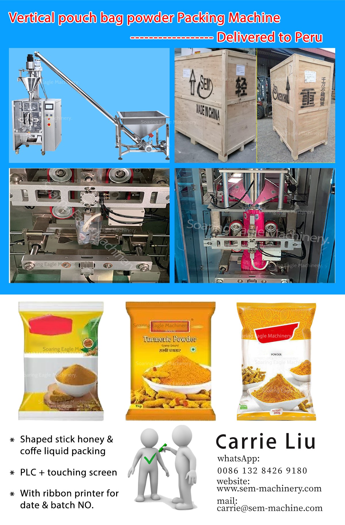 Vertical Pouch Bag Sachet Packing Machine--Delivered to Peru