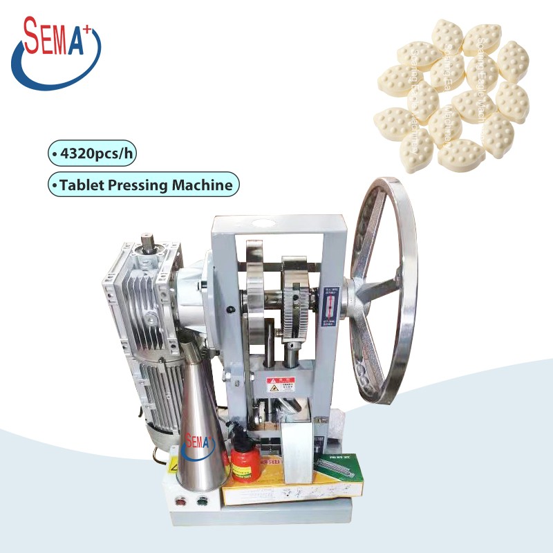 Customizable medical pharmaceutical tablet pressing machines