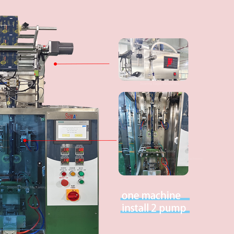 Automatic round corner honey syrup ketchup sauce cream sealing filling 10ml 100ml sachet packing machine