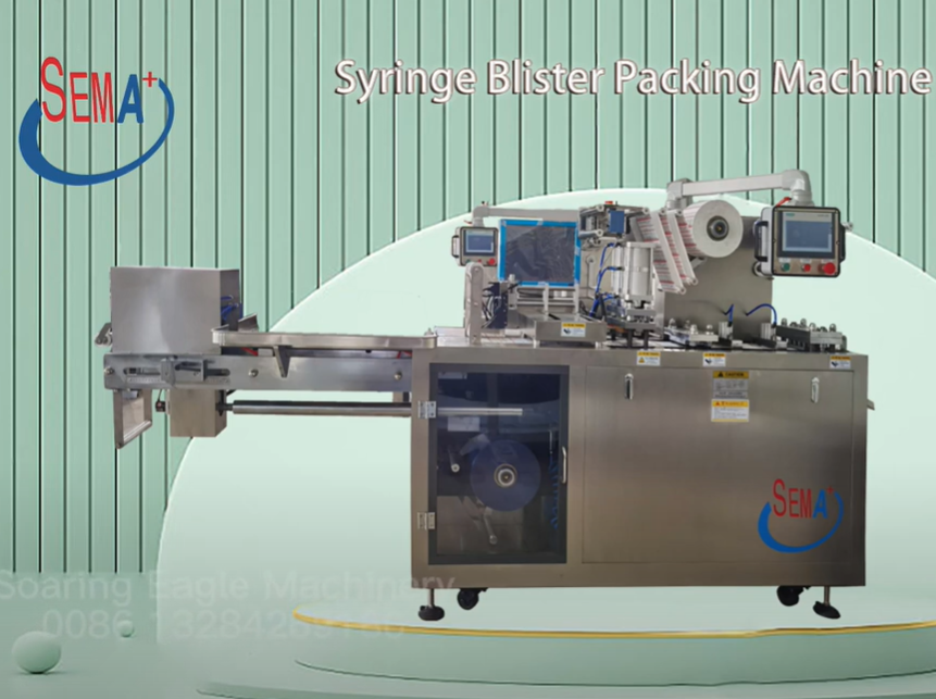 Syringe paper film blister packing machine