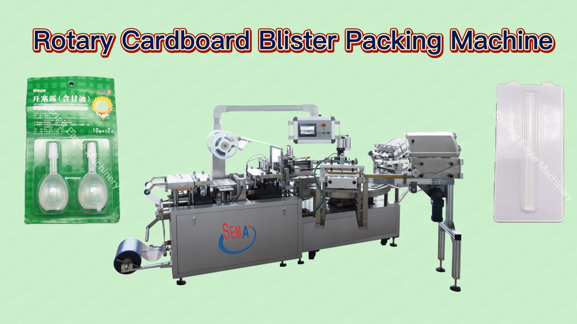 Cardboard blister packing machine