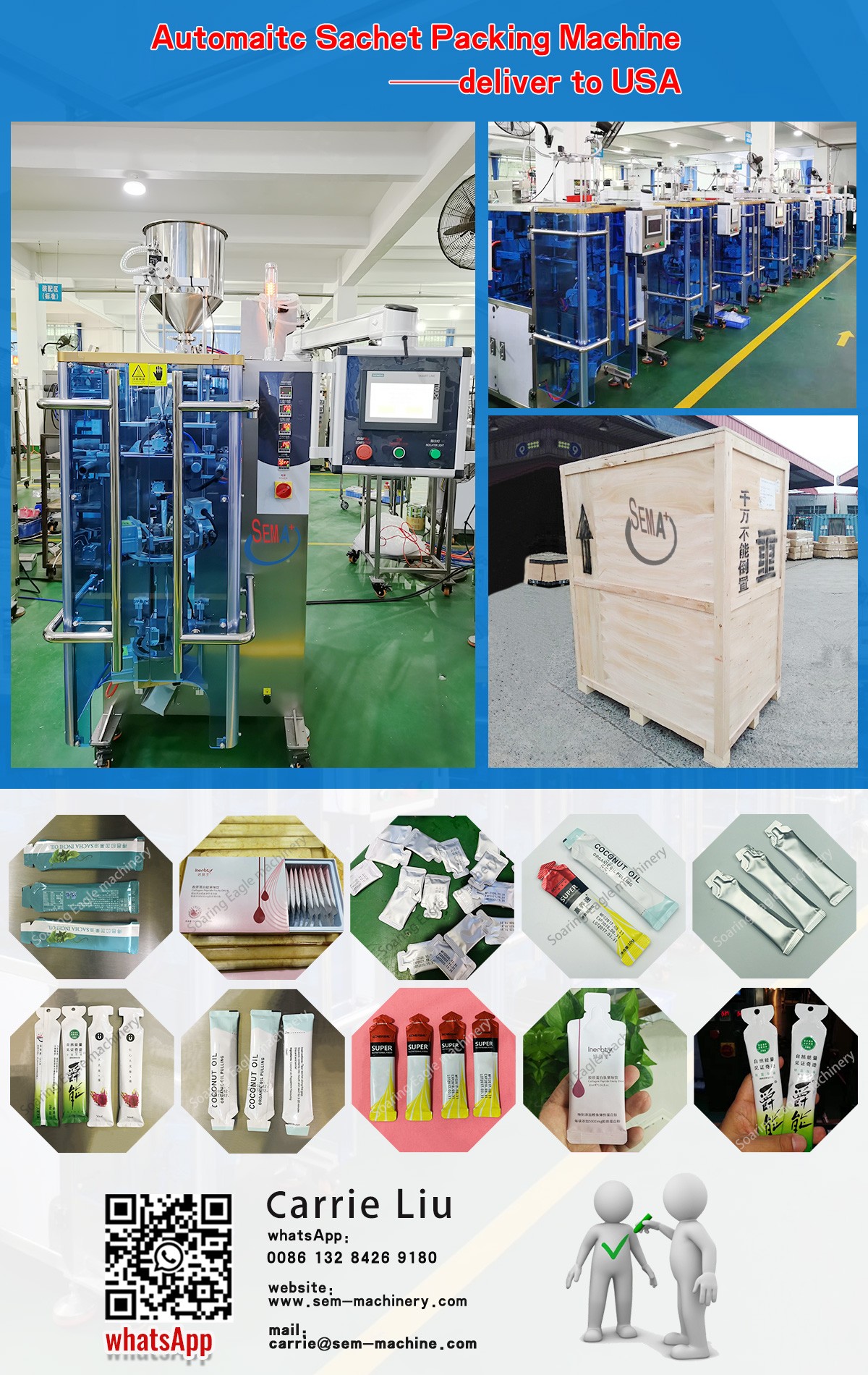 Energy gel shaped sachet packing machine.