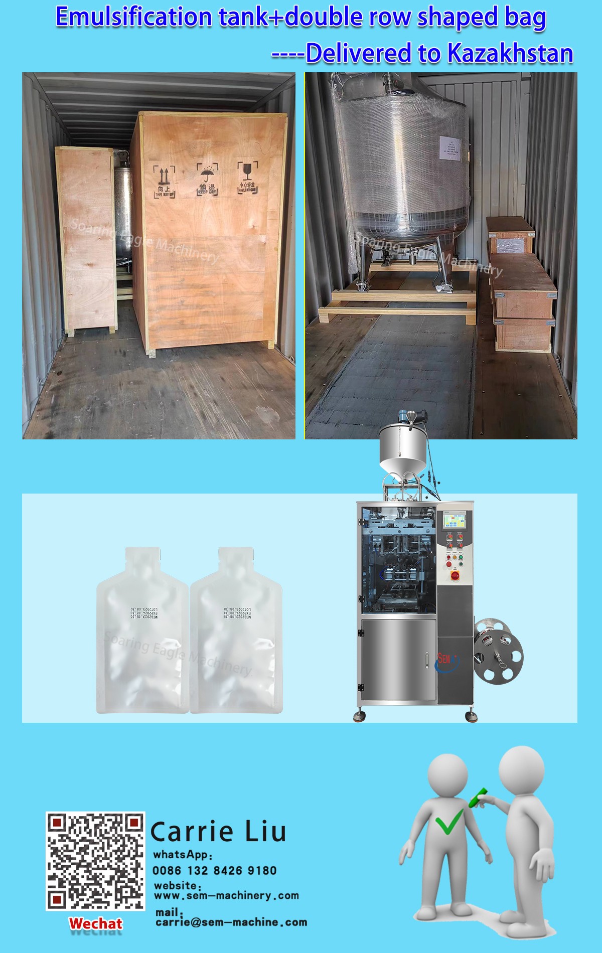 Emulsification tank and double row shaped bag -delivered to Kazakhstan