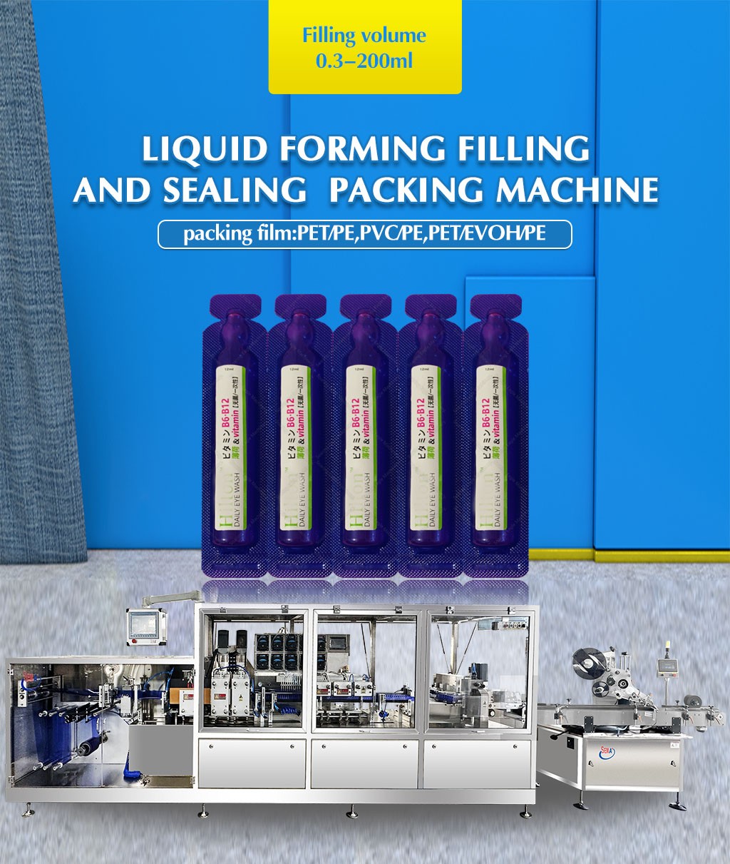 Liquid filling machine that could pack pharmaceutical