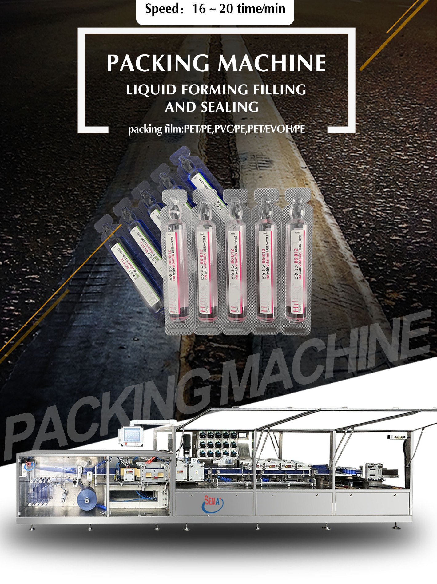 Pharmaceutical 15 heads liquid ampoule filling machine