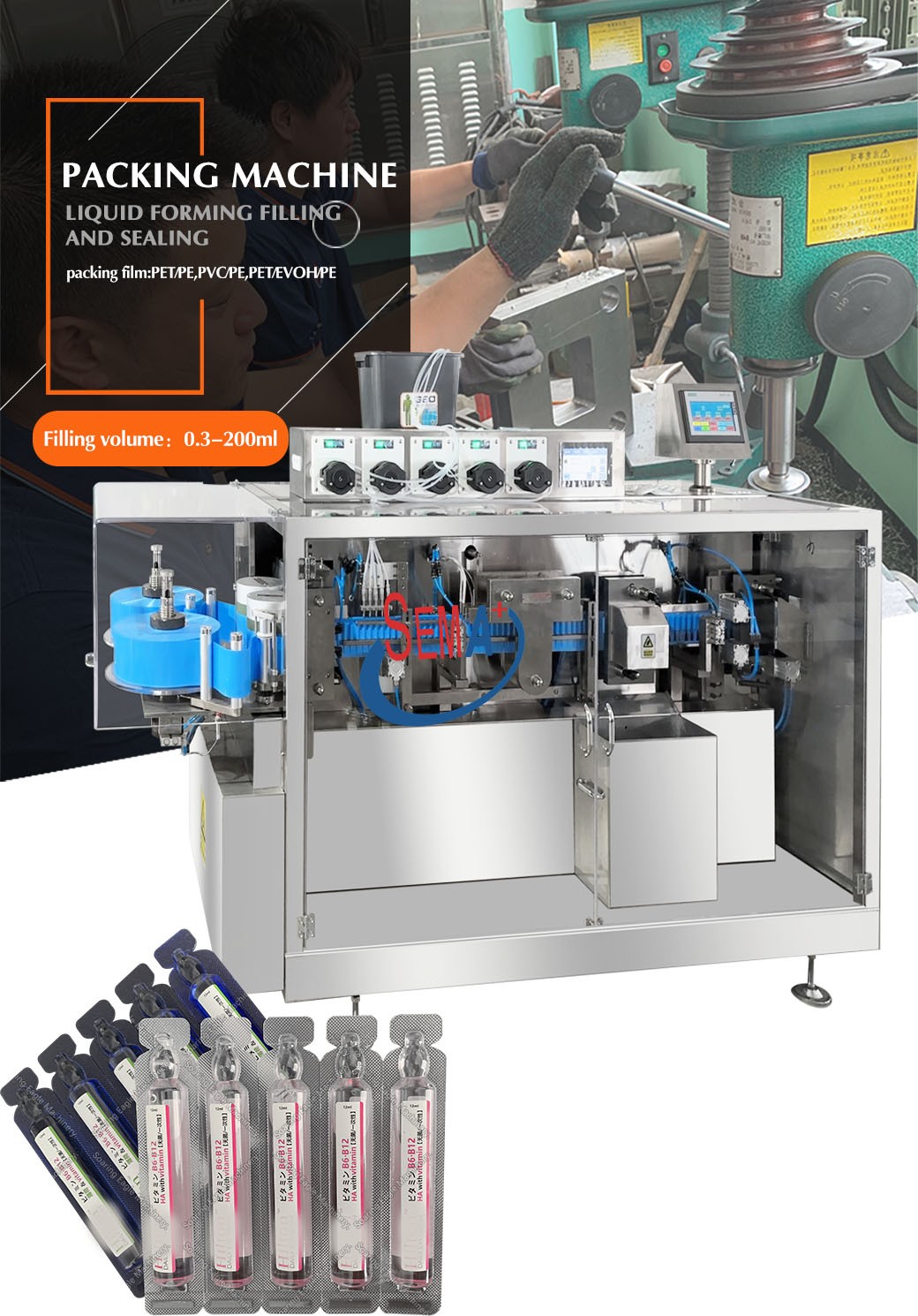 5 nozzles liquid forming filling sealing packing machine