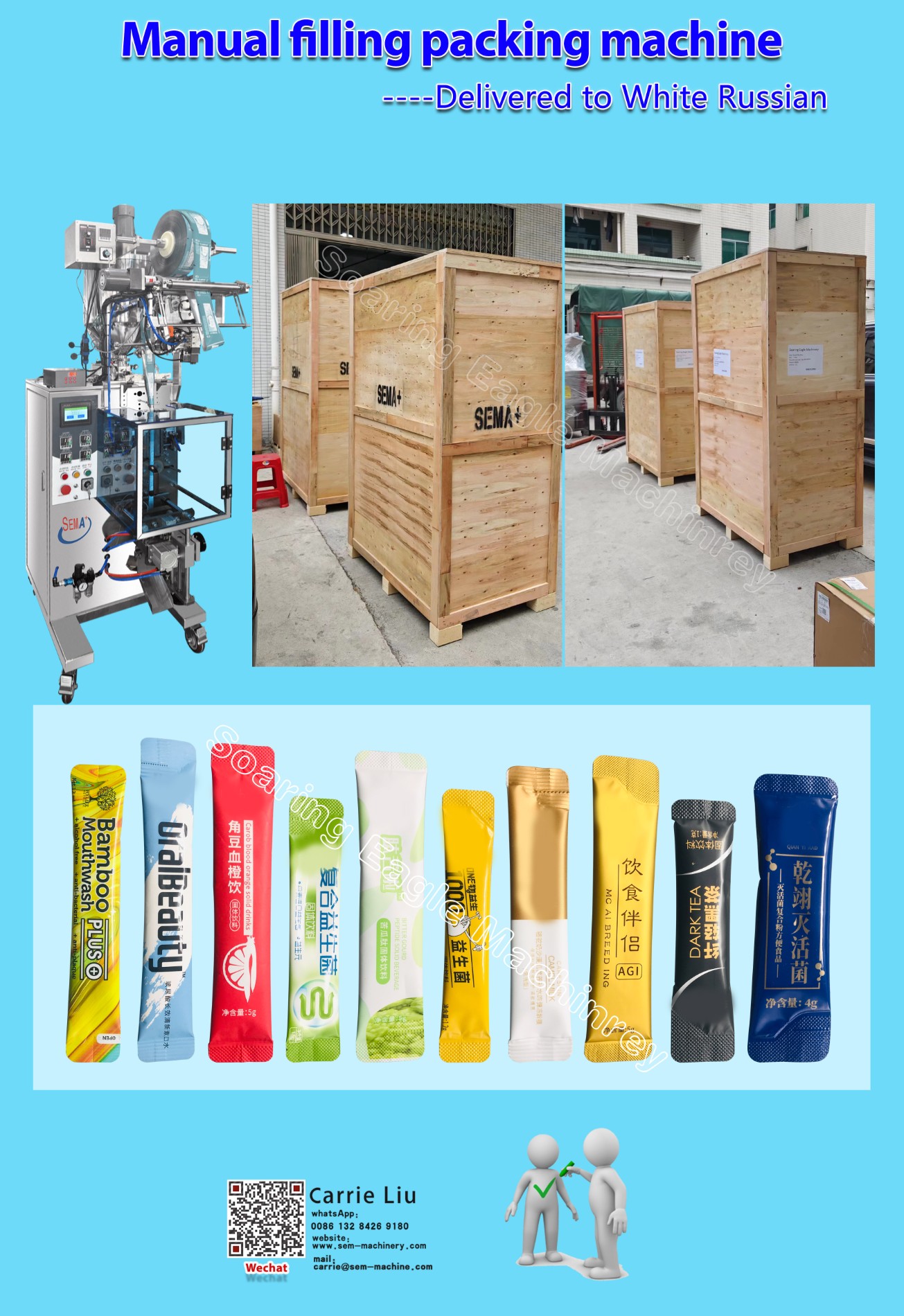 B level liquid cream sachet packing machine——delivered to Belarus