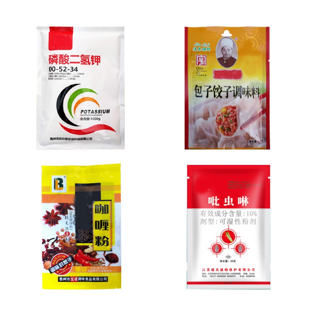 Automatic packaging machine coffee powder horizontal powder bag packaging machine