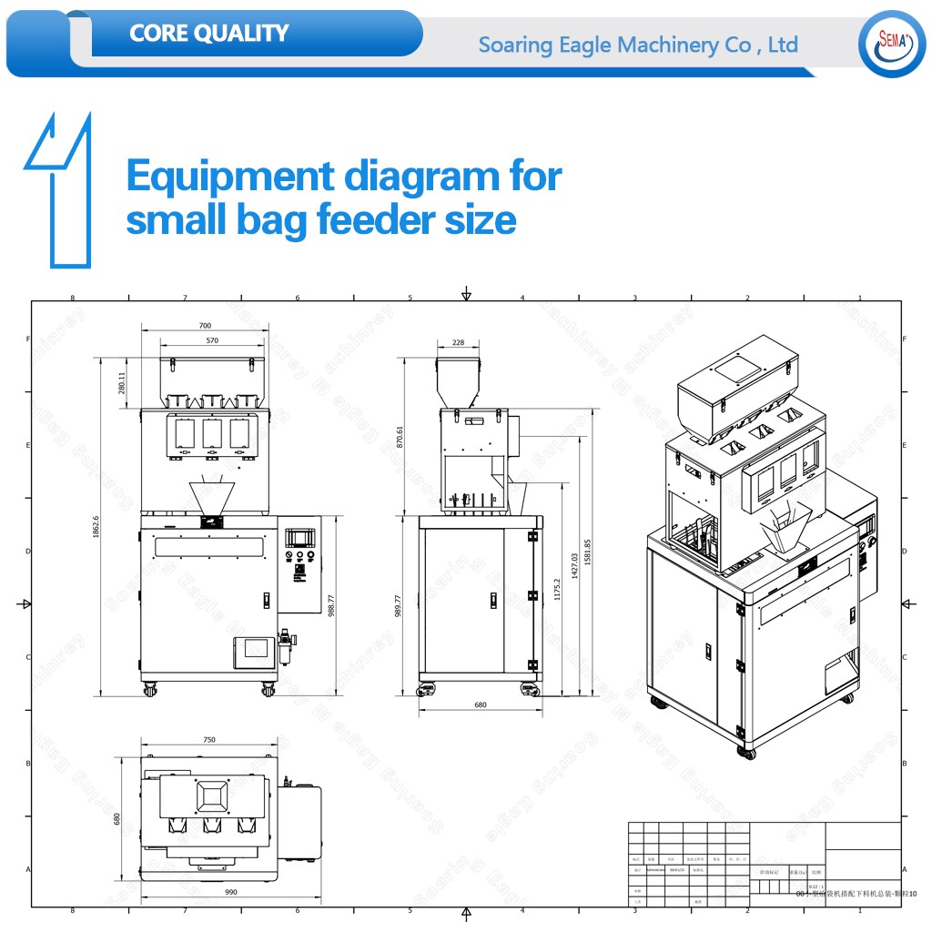 Multi functional independent bag oat flake particle wood small particle solid particle oat packaging machine