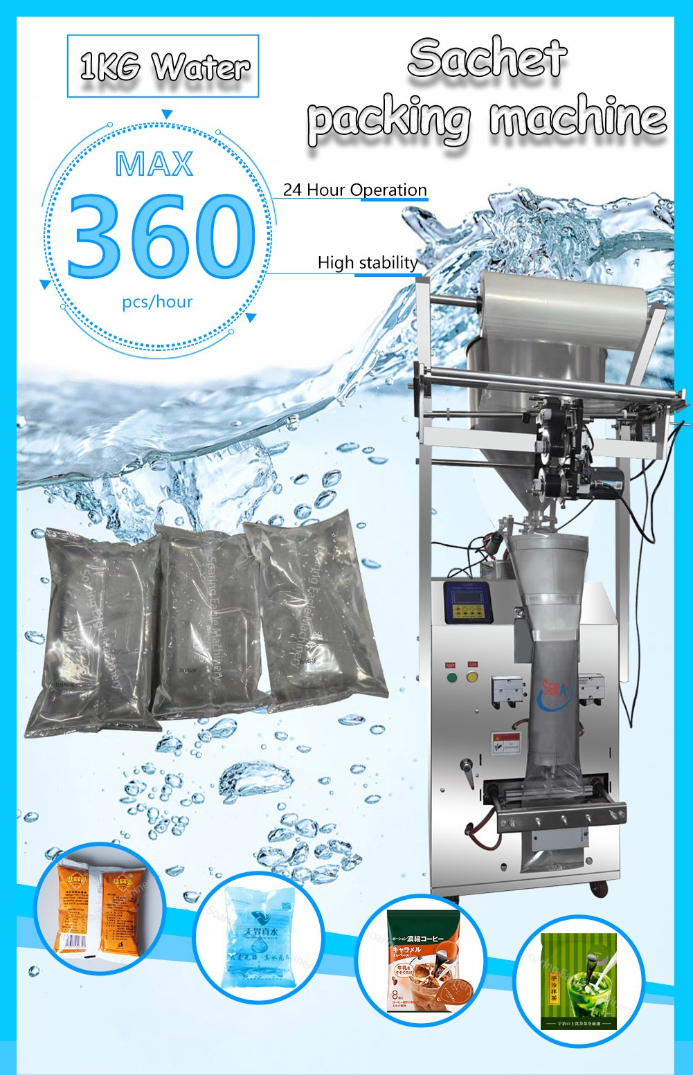 D level 1kg water sachet packing machine