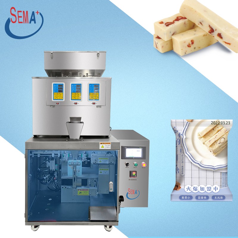 Particle filling and packaging machine sugar grain rice packaging particle automatic filling machine