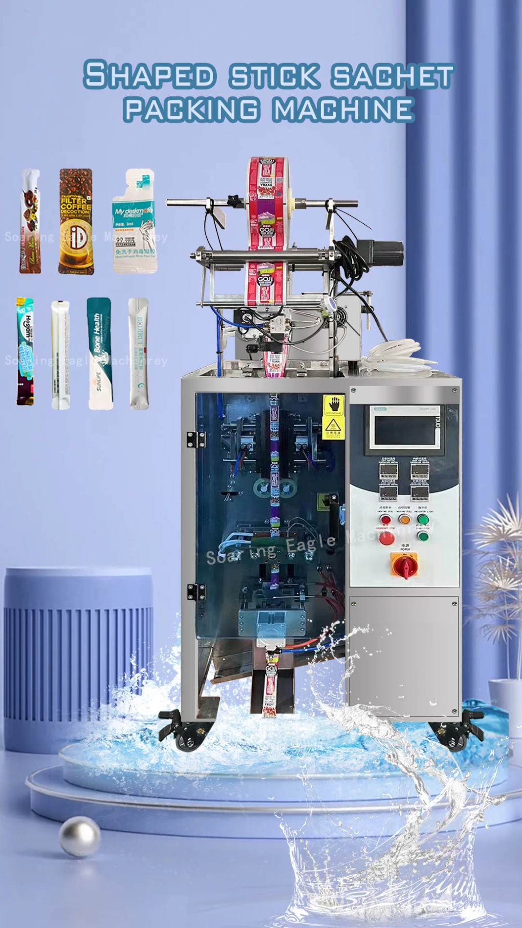 Autoatic shaped sachet back side sealing juice stick packing machine