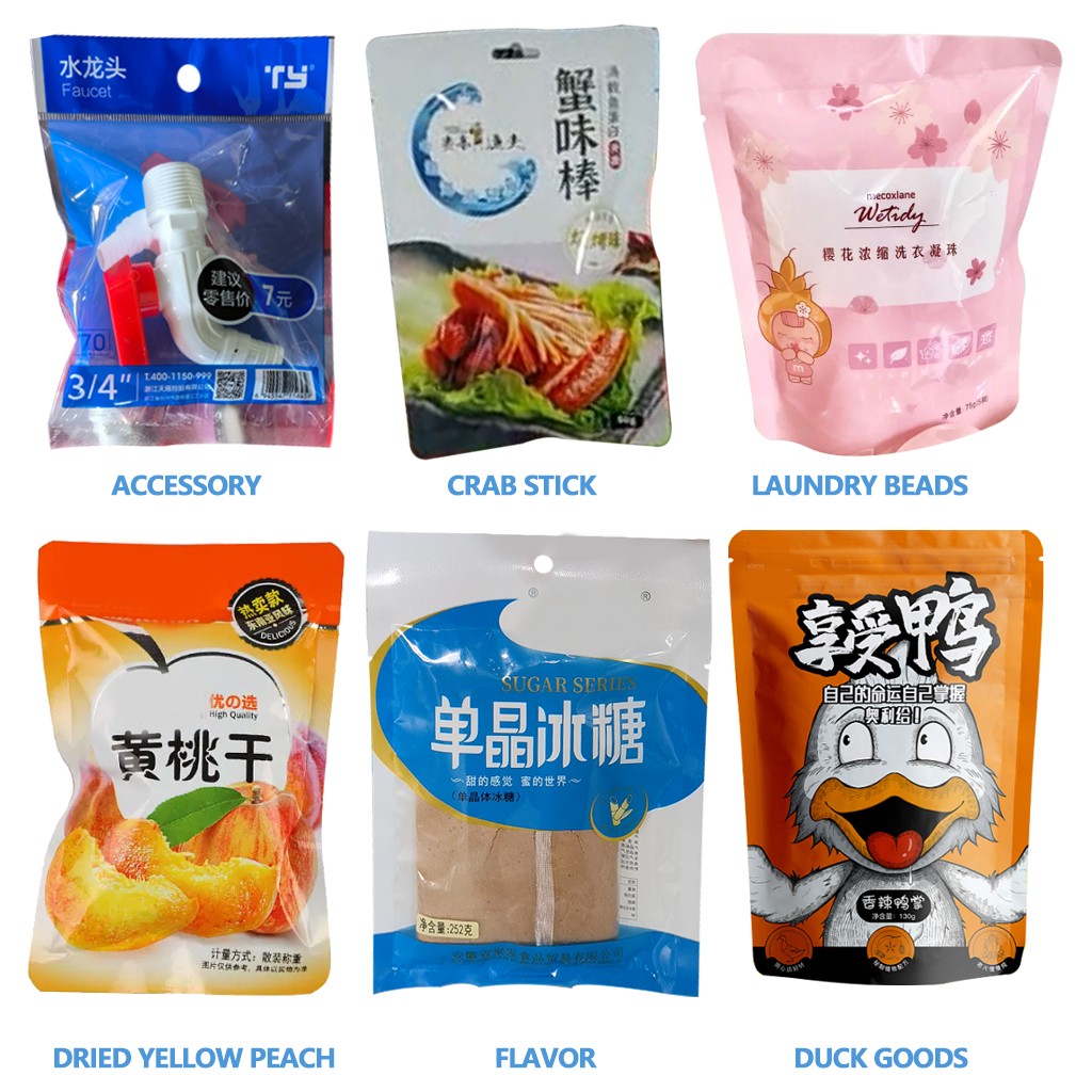 High quality filling pre-made sachet premade pouch bag sachet packing machine