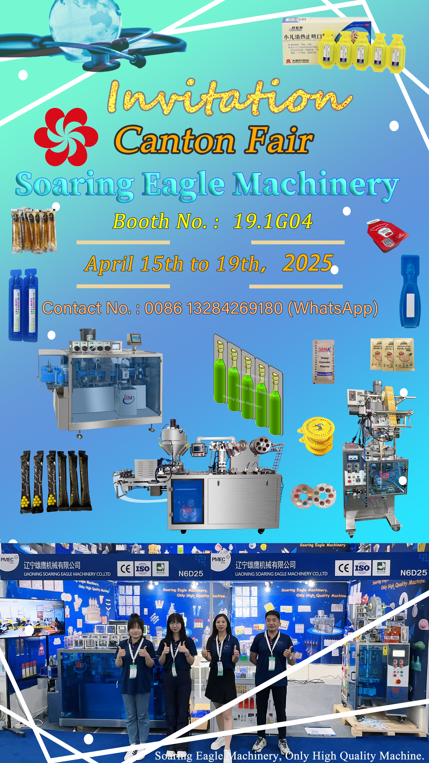 Warm welcome to our exhibition--137th Canton Fair