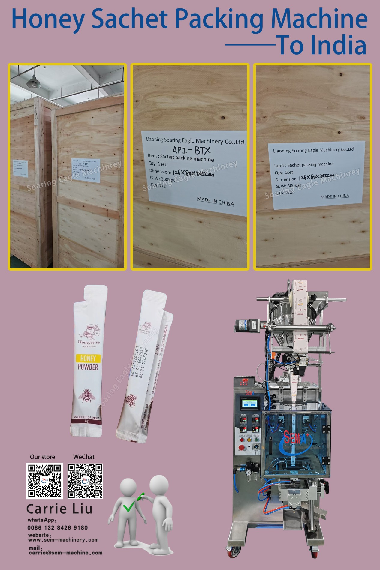 Honey shaped sealing stick sachet packing machine--delivered to Indian