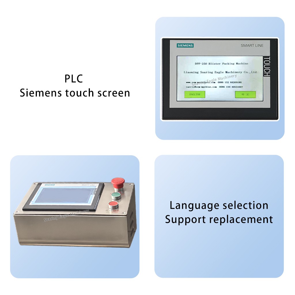 Fully Automatic Small Packing Jam Chocolate Sauce Pvc Shrink Sealing Blister Packing Machine