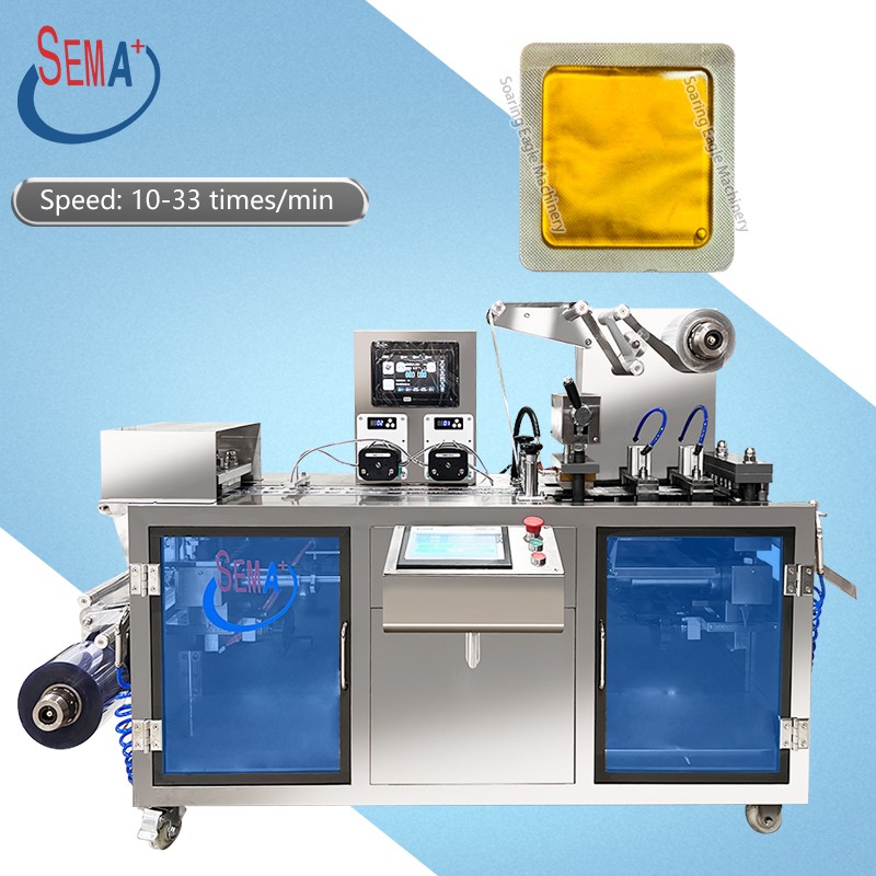 DPP Series Horizontal Car air Freshener Various Liquid Packing Portable Perfume Blister Packing Machine